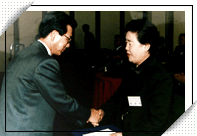 도지사 우수상 수상 당시 기록 사진