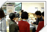 현대백화점 명인·명품 시식회 당시 기록 사진