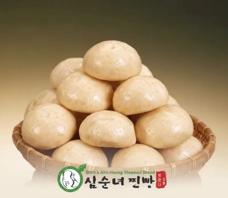 바구니에 담긴 심순녀 찐빵